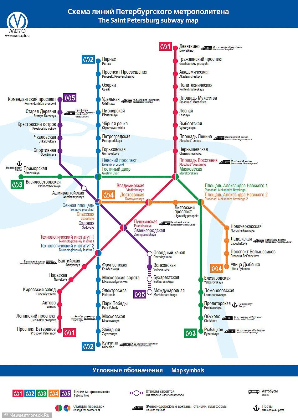 Схема линий Санкт - Петербургского метрополитена » Сайт города Сестрорецка